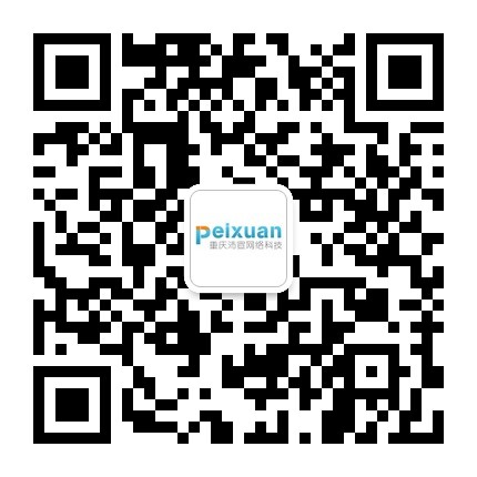 qrcode_for_gh_a44c2ffbb81f_430.jpg