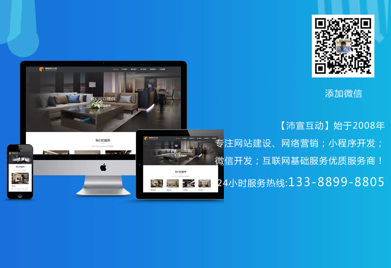 如何建立好企业新闻博客内容